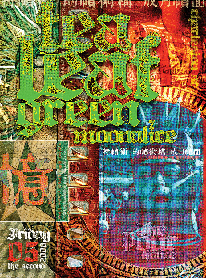 M61 › 5/2/08 The Pour House, Charleston, SC poster by Ron Donovan with Tea Leaf Green