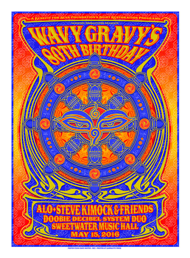 R62 › Sweetwater Music Hall, Mill Valley, CA