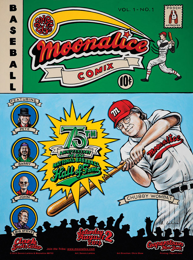 M732 › 8/02/14 75th Anniversary of the Baseball Hall of Fame & Museum, Cooperstown, NY