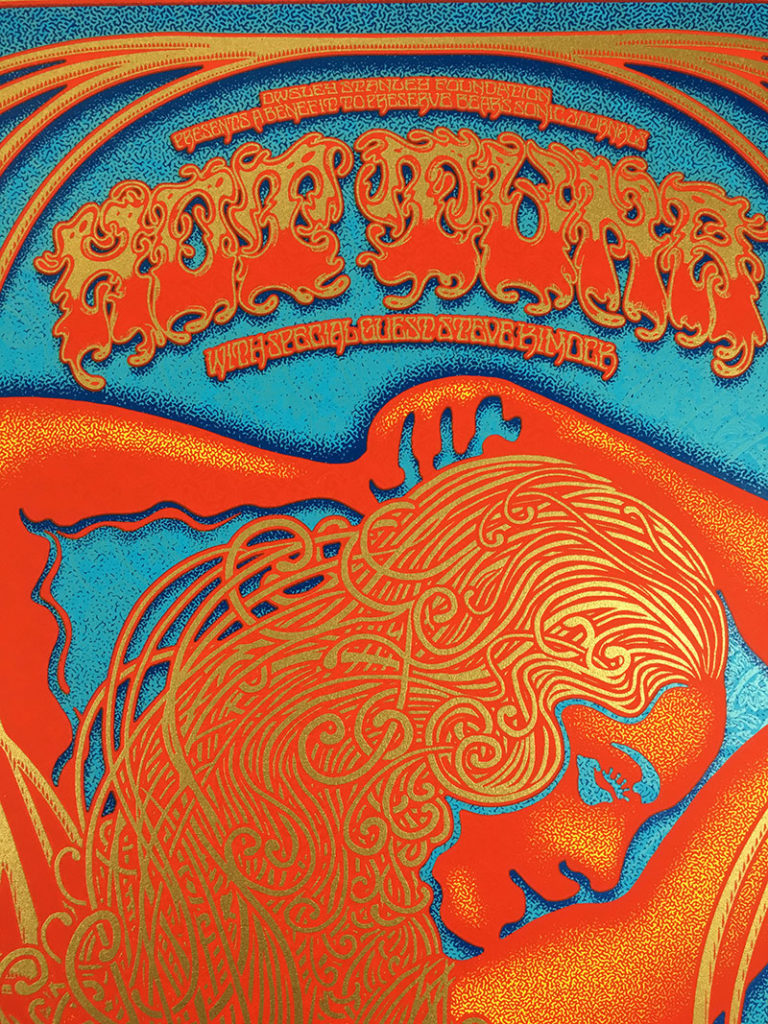 11/7/15 Roger McNamee silkscreen poster by Dave Hunter (Detail)