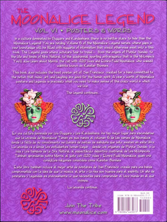 The Moonalice Legend: Poster and Words, Volume 6 Book (Back Cover)