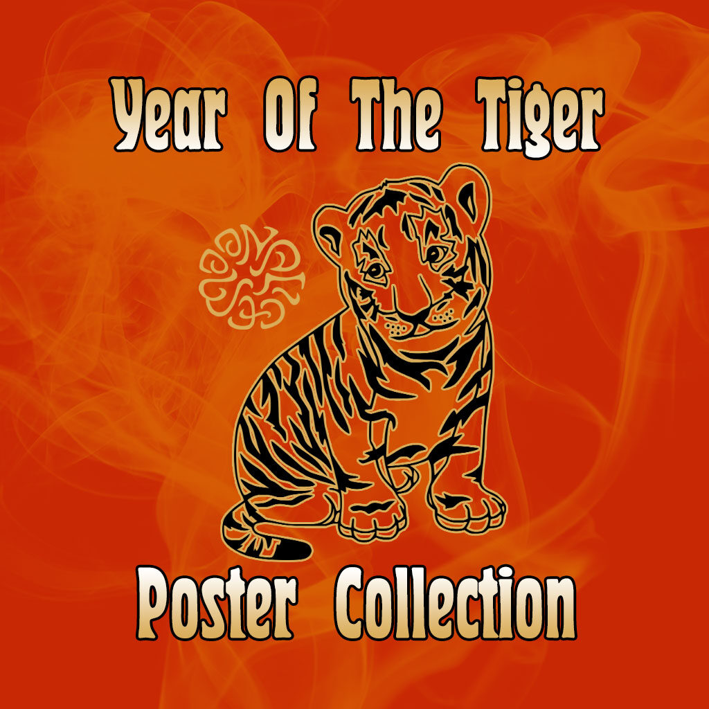 Year of the Tiger Moonalice Poster Collection
